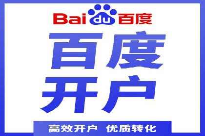 如何通过充值高返点实现财富增长